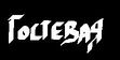 Гостевая